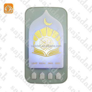 Sejadah Nouveau ZK101-A <span class=keywords><strong>Coran</strong></span> Haut-parleur <span class=keywords><strong>Coran</strong></span> islamique Haut-parleur Azan Time <span class=keywords><strong>Coran</strong></span> Player <span class=keywords><strong>Coran</strong></span> - Product Image 1