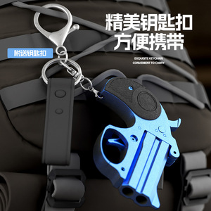 Pistola de juguete de doble cañón con expulsión de proyectiles, compacta, para aliviar el estrés, para adolescentes, alcance de 8-10 m, compatible con Dropshipping Shopify. - Product Image 4