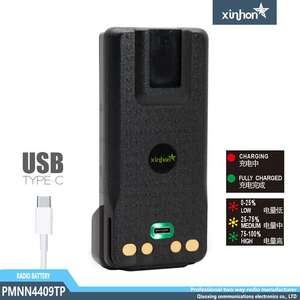 XINHON PMNN4409TP Batterie Li-Ion <span class=keywords><strong>Rechargeable</strong></span> 7.4V 2600-3400mAh Type-C Charge pour GP328D/GP338D/P6600i <span class=keywords><strong>Talkie</strong></span> <span class=keywords><strong>Walkie</strong></span> - Product Image 4