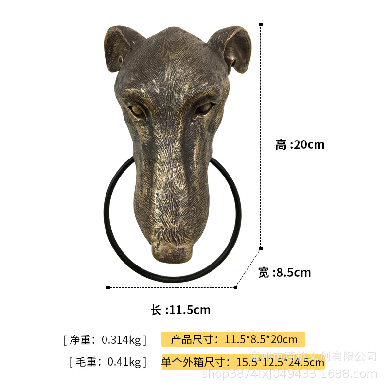 Heurtoir de porte tête de chien