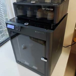 Original Bamboo Lab P1S Combo <strong>3D</strong> <strong>Printer</strong> 16-Color Multicolor High-Temp FDM Ready 500mm/s Fast Shipping Auto-Calibration - Product Image 1