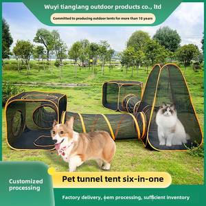 Nuovo Tunnel pieghevole per animali domestici portatile ecologico per gatti e cani - Product Image 5