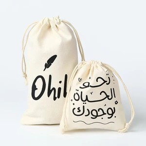 Sac de shopping en toile de coton imprimé avec logo personnalisé, sac à main à double cordon et sac à chaussures à cordon - Product Image 4