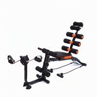Appareil d'entraînement abdominal multifonctionnel, machine d'exercice abdominale, banc de musculation du corps entier avec pédales pour la maison et la salle de sport