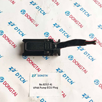 Conector de ECU para Bomba VP44 NO.621(1-8) para 0470504026/ 0470504030/0470504037/0470504045/0470504037/0470504048/0470506030