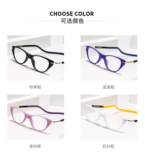 All'ingrosso occhiali presbiti a magnete forte trasparente in acetato girevole occhialini in pietra uomo specchio colorato per presbiopia - Product Image 5