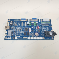 Carte mère Hoson MAB GLB V2.75.11 I3200