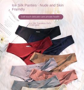 Braguitas de seda helada al por mayor para mujer, ultrafinas, brillantes, suaves y cómodas, ropa interior femenina, lencería sexy - Product Image 4