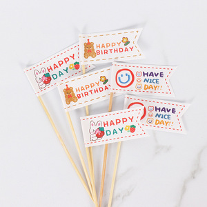 Happy Birthday Cake Toppers Paper Double Layer Rectangle Flags Birthday Party Decorations - Product Image 2