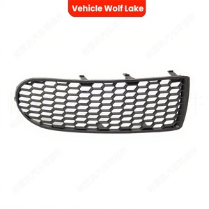 Biseles de luces antiniebla para VW Beetle 2006, cubiertas de rejilla ABS, lado izquierdo y derecho - Product Image 3