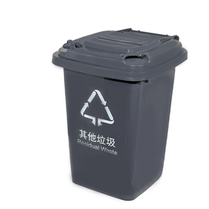 Contenedor <span class=keywords><strong>de</strong></span> <span class=keywords><strong>Basura</strong></span> con Ruedas <span class=keywords><strong>de</strong></span> Plástico HDPE para Exteriores <span class=keywords><strong>de</strong></span> <span class=keywords><strong>50</strong></span> <span class=keywords><strong>Litros</strong></span> - Product Image 2