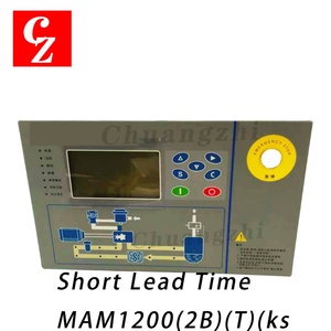 Nuevo Panel de Control para Compresor de Aire Kaishan MAM1200(2B)(T)(ks), Pantalla de Operación de Alta Calidad - Product Image 2