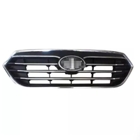 Ensemble de calandre de pare-chocs avant pour FAW Besturn Bestern X40, matériau ABS, état neuf, calandre avant