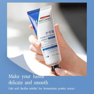 秋冬深保湿ハンドクリーム乾燥防止ケアローションオリーブオイル栄養ホワイトニングハンズフリー - Product Image 3