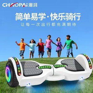 10 Inch Electric Balance Scooter With Bluetooth Inflatable Tire 400W Hub Motor <b>Plastic</b> Frame Light Up <b>Wheels</b> For Kids And Adults - Product Image 5