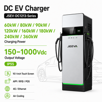 Station de recharge rapide publique DC haute puissance 360 kW pour la recharge sur autoroute