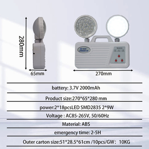 Tuoming High Quality Two Heads <b>Battery</b> Led Emergency <b>Light</b> Rechargeable Emergency Lamp For Hotel - Product Image 3