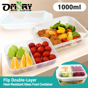กล่องใส่อาหารแก้วทนความร้อนสองด้าน OMORY ขนาด 1000 มล. ป้องกันการรั่วซึม - Product Image 2