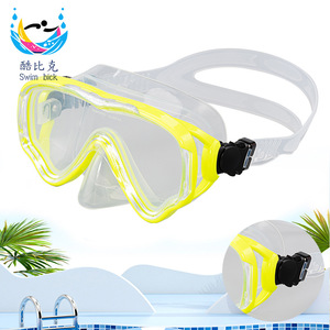 Máscara de Buceo de Doble Lente, Vidrio Templado Antivaho, Silicona, para Niños, Snorkel, Deportes Acuáticos - Product Image 5