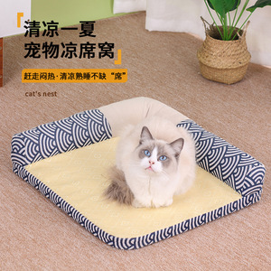Coussin pour chat de style japonais, rectangulaire, à motifs géométriques, lavable, pour l'été - Product Image 1