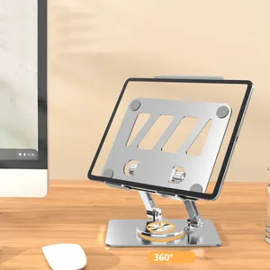 平板电脑支架书桌可调铝制可旋转支架底座家庭办公室iPad/Galaxy tab/Mi pad