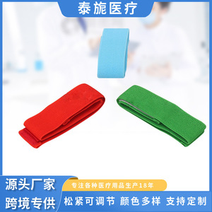 Vente directe d'usine de garrottes et bandages hémostatiques spécifiques à la dialyse ; garrottes élastiques auto-adhésives pour usage médical - Product Image 5