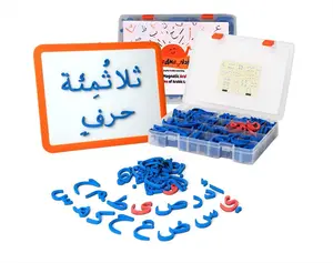 Aula alfabeto magnetico Set 380 pezzi con bordo a doppia faccia in schiuma alfabeto arabo lettere per bambini ortografia e apprendimento