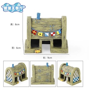 Adorno Ecológico para Acuario, Paisaje Vintage para Pecera, Decoración <span class=keywords><strong>de</strong></span> Plástico para Comedor y Dormitorio, Gran Venta - Product Image 3