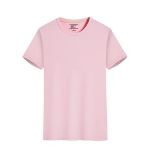 <span class=keywords><strong>HAGO</strong></span> Ice Silk Poliéster Unisex Camiseta deportiva 170g Sólido Suelto Casual Punto Impresión digital Secado rápido - Product Image 2