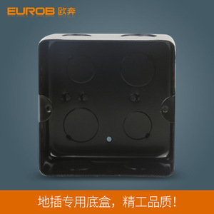 Floor <b>Socket</b> Stainless Steel IP66 Waterproof Recessed Ground Installation Box <b>With</b> Standard Grounding - Product Image 5