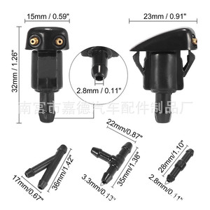 Buse de lave-glace avant Toyota Camry 85381-AA010, sortie 4 mm, pièce en nylon mécanique - Product Image 3