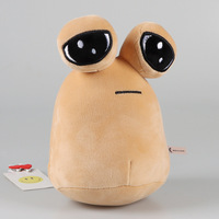 Vente d'usine : Peluche Alien Super Douce, Modèle Pou Emotion, Poupée et Jouet en Peluche pour Animaux de Compagnie