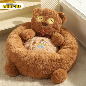 Minions Pet Cat <b>Bed</b> Round Winter Warm Faux Fur Small Medium Size For Cats - Product Image 2