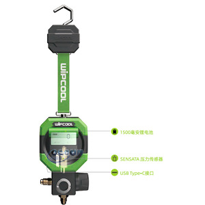 Manomètre numérique Vipon MDG-1 pour la charge de réfrigérant avec capteur SENSATA et port Type C pour la climatisation - Product Image 1