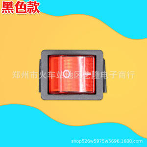 Interruptor de sartén eléctrica Hongzhang, tipo basculante de 3 clavijas, 16A 250V, de plástico, universal para piezas de cocinas de inducción - Product Image 4