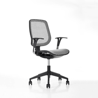 Chaise de bureau pivotante moderne pour la maison, chaise d'étude pour petit appartement, chaise de bureau réglable entièrement en maille pour usage domestique et professionnel