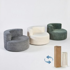 Fauteuil d'appoint incurvé avec assise compressée et rembourrage en mousse capitonnée pour appartement, salon, chambre d'hôtel - Mobilier rembourré en gros - Product Image 1