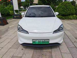 รถยนต์ไฟฟ้า2020 <span class=keywords><strong>Neta</strong></span> V 401กม. จากประเทศจีน - Product Image 2
