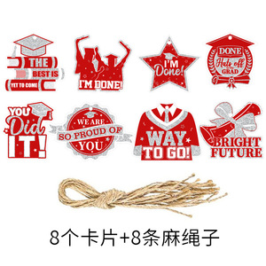 Graduation Ornaments Paper Die Cut Decorations For Graduation Season Party <b>Wall</b> <b>Decor</b> - Product Image 5