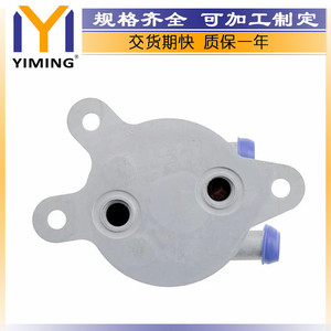 <b>Radiator</b> FZ01199F0 For Mazda CX5 2013 2.0L Water Cooled Replacement Part 15x9x10 Cm - Product Image 3