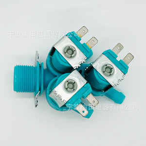 Vanne solénoïde pour lave-linge Dc62 00142g 4517, pièce de contrôle d'eau électrique à trois voies - Product Image 2