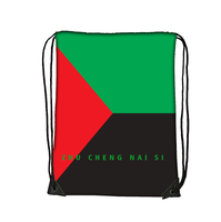 Sac à cordon de sport léger en polyester avec drapeau du Honduras, sac de sport portable pour le voyage, le camping et l'usage quotidien