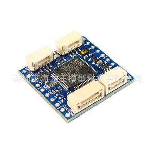 Module GPS MatekSys Can Node L431 26x26mm avec interface SPI pour Ardupilot - Product Image 5