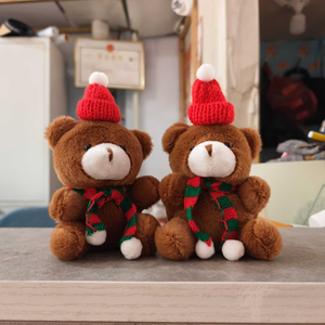 Low MOQ <b>Cute</b> Christmas <b>Bear</b> Plush Set Brown Cartoon Plush Toys 4inch Stuffed Animal Toys Claw Machine Toys for Kids Party Bag - Product Image 1