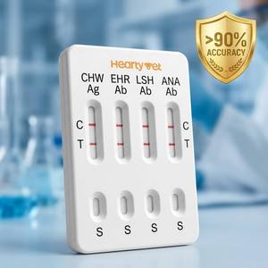 Kit de test rapide combiné haute précision pour le dépistage de la Lymphatropheuse canine, de l'Ehrlichia, de la Leishmania et de l'Anaplasma chez le chien (CHW EHR LSH ANA) - Santé canine - Product Image 4