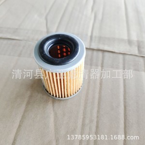 ไส้กรองเกียร์ 31726-1XF00 2824A006 สำหรับ Tiida Sylphy Livina Qashqai X Trail Teana CVT - Product Image 2