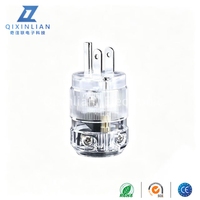 Acrolink NCF – câble d'alimentation audiophile en cuivre pur plaqué or/rhodium, norme américaine, ensemble de connecteurs IEC (mâle et femelle)