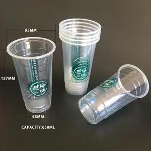 Oem Print Wegwerp U-Vormige Afsluitbare Doorzichtige Ijs Drank Bekers Aangepaste Logo Koffie Melk Thee 32Oz 16Oz Plastic Beker