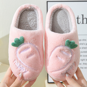 Pantoufles d'automne et d'hiver pour enfants de 3 à 10 ans hiver intérieur antidérapant, imperméable à l'eau résistant au froid chaussures de maison chaudes - Product Image 5