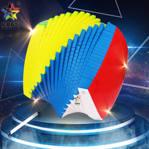 Cubo de <span class=keywords><strong>Rubik</strong></span> Yuxin 11x11, Juguete Educativo para Adolescentes, Juego de Rompecabezas para Estimular el Cerebro - Product Image 1